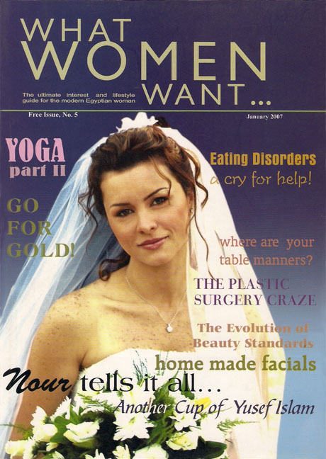 cover what woman want 2007 site new